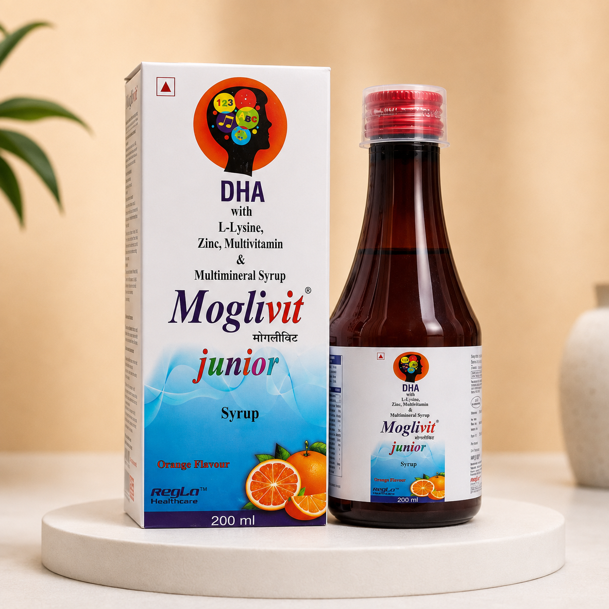 Moglivit® Junior Syrup